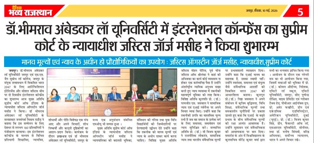 Dr. Bhimrao Ambedkar Law University